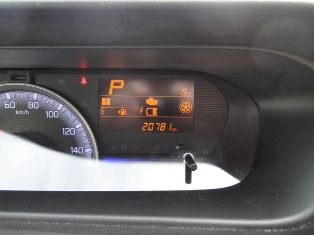 ワゴンR ハイブリッドFX 社外ナビ・CD/DVD・Bluetooth・バックカメラ・ドライブレコーダー・セーフティパッケージ装着車・衝突被害軽減・車線逸脱警報・アイドリングストップ・電動格納ミラー・D席シートヒーター・HUD(17枚目)