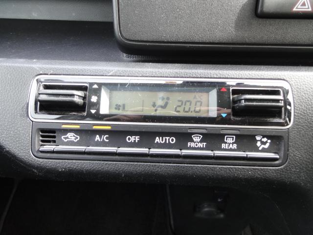 ワゴンR ハイブリッドFX 社外ナビ・CD/DVD・Bluetooth・バックカメラ・ドライブレコーダー・セーフティパッケージ装着車・衝突被害軽減・車線逸脱警報・アイドリングストップ・電動格納ミラー・D席シートヒーター・HUD(20枚目)