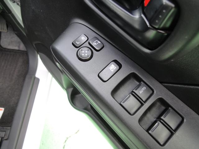 ワゴンR ハイブリッドFX 社外ナビ・CD/DVD・Bluetooth・バックカメラ・ドライブレコーダー・セーフティパッケージ装着車・衝突被害軽減・車線逸脱警報・アイドリングストップ・電動格納ミラー・D席シートヒーター・HUD(25枚目)