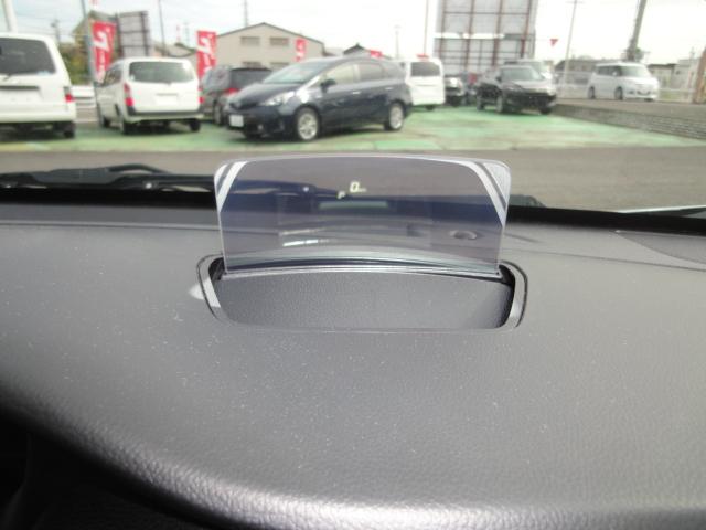 ワゴンR ハイブリッドFX 社外ナビ・CD/DVD・Bluetooth・バックカメラ・ドライブレコーダー・セーフティパッケージ装着車・衝突被害軽減・車線逸脱警報・アイドリングストップ・電動格納ミラー・D席シートヒーター・HUD(26枚目)