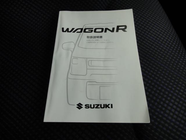 ワゴンR ハイブリッドFX 社外ナビ・CD/DVD・Bluetooth・バックカメラ・ドライブレコーダー・セーフティパッケージ装着車・衝突被害軽減・車線逸脱警報・アイドリングストップ・電動格納ミラー・D席シートヒーター・HUD(45枚目)