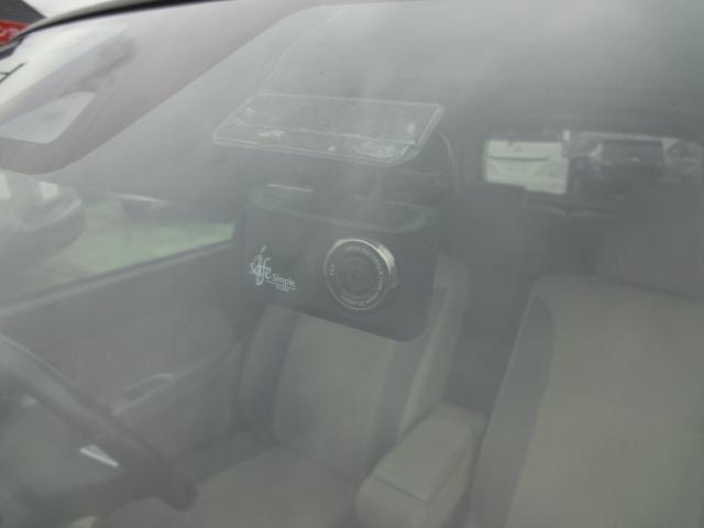 ドライブレコーダー