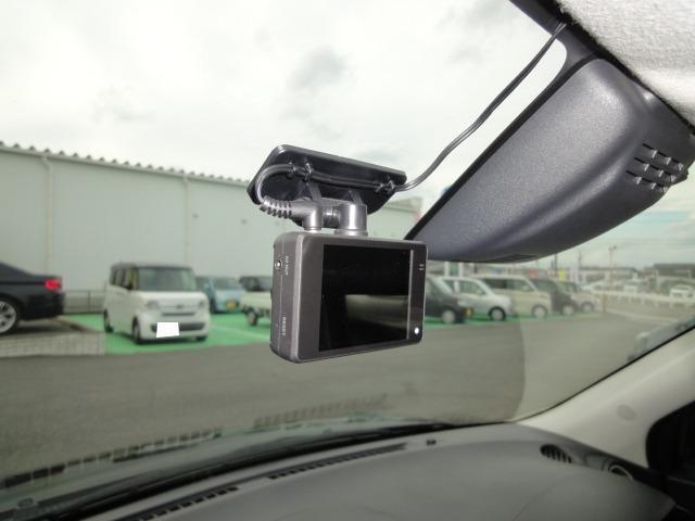 ドライブレコーダー