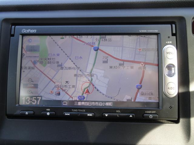 Ｎ－ＷＧＮ Ｇ・Ａパッケージ　衝突被害軽減システム　純正ナビ・ワンセグＴＶ・ＣＤ／ＤＶＤ・Ｂｌｕｅｔｏｏｔｈ・バックカメラ・電動格納ミラー・アイドリングストップ・ディスチャージ・スマートキー２個（17枚目）