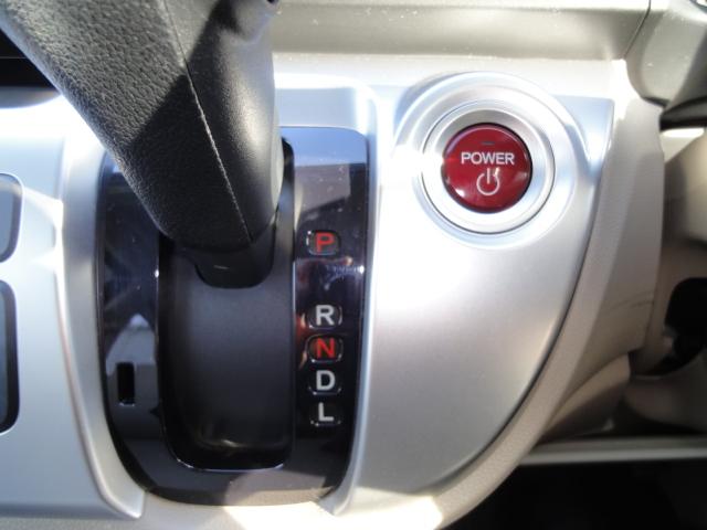 Ｎ－ＷＧＮ Ｇ・Ａパッケージ　衝突被害軽減システム　純正ナビ・ワンセグＴＶ・ＣＤ／ＤＶＤ・Ｂｌｕｅｔｏｏｔｈ・バックカメラ・電動格納ミラー・アイドリングストップ・ディスチャージ・スマートキー２個（25枚目）