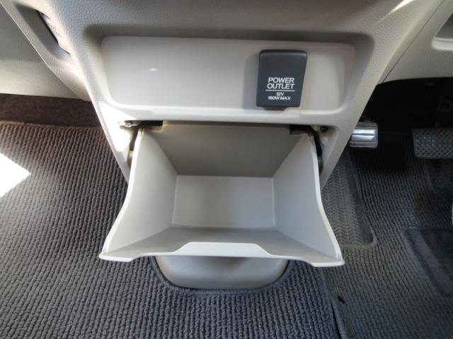 Ｎ－ＷＧＮ Ｇ・Ａパッケージ　衝突被害軽減システム　純正ナビ・ワンセグＴＶ・ＣＤ／ＤＶＤ・Ｂｌｕｅｔｏｏｔｈ・バックカメラ・電動格納ミラー・アイドリングストップ・ディスチャージ・スマートキー２個（28枚目）