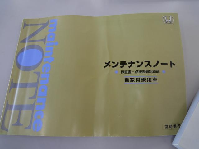 Ｎ－ＷＧＮ Ｇ・Ａパッケージ　衝突被害軽減システム　純正ナビ・ワンセグＴＶ・ＣＤ／ＤＶＤ・Ｂｌｕｅｔｏｏｔｈ・バックカメラ・電動格納ミラー・アイドリングストップ・ディスチャージ・スマートキー２個（50枚目）