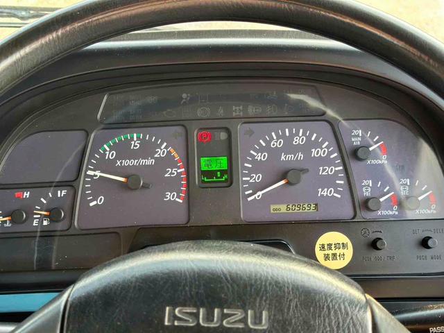 ISUZU GIGA BASEGRADE