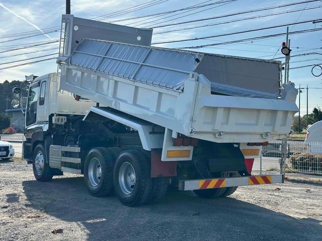 ISUZU GIGA BASEGRADE