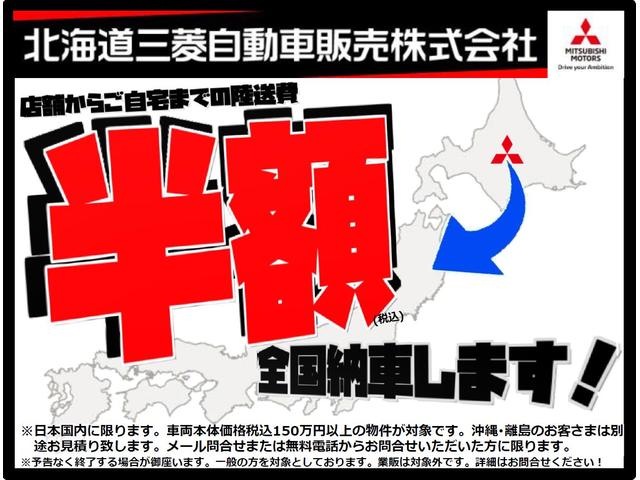 X ナビ ドライブコーダー プッシュスタートエンジン 横滑り防止機能 クルーズコントロール 4WD メモリーナビ バックカメラ 衝突防止システム Bluetooth接続 スマートキー 盗難防止システム(2枚目)