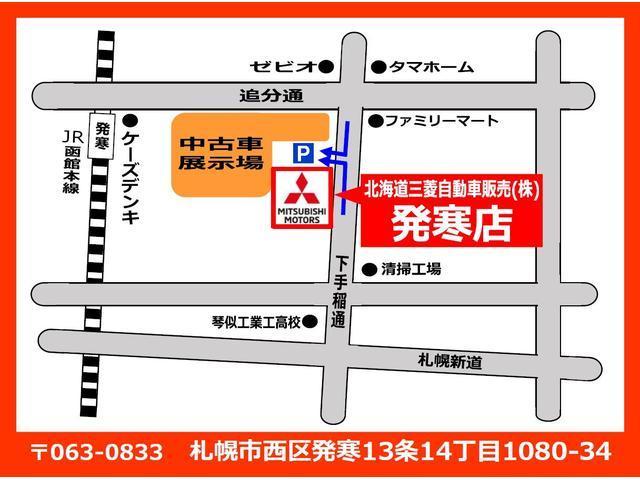 X ナビ ドライブコーダー プッシュスタートエンジン 横滑り防止機能 クルーズコントロール 4WD メモリーナビ バックカメラ 衝突防止システム Bluetooth接続 スマートキー 盗難防止システム(47枚目)