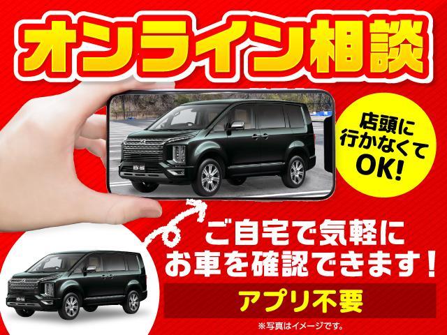 デリカＤ：５ Ｐ　９型ナビ　マルチアラウンドモニター　電動サイドステップ　ＥＴＣ　両側電動スライドドア　ステアリングヒーター　電動リアゲート　シートヒーター（61枚目）