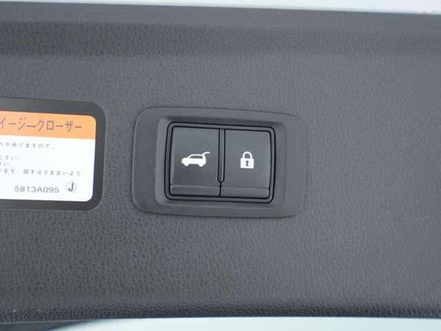 エクリプスクロス ブラックエディション マルチアラウンドモニター 電動サンルーフ&ルーフレール 純正8インチスマホ連携ナビ 純正ブラックアルミホイール ヘッドアップディスプレイ(21枚目)