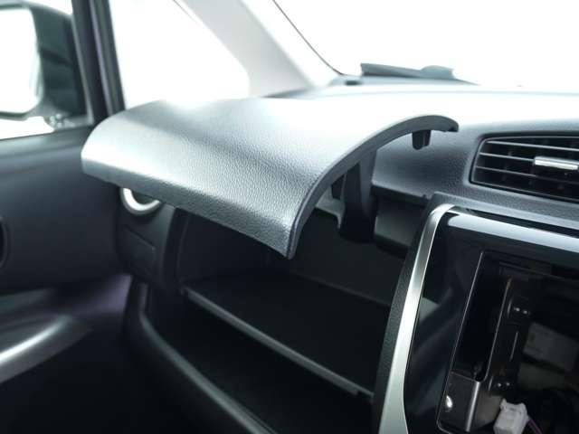 ｅＫカスタム Ｇ　バックカメラ　純正エンジンスターター　夏冬タイヤセット有　運転席シートヒーター　アイドリングストップ　ベンチシート　タッチパネル式エアコン　防錆塗装歴有（16枚目）