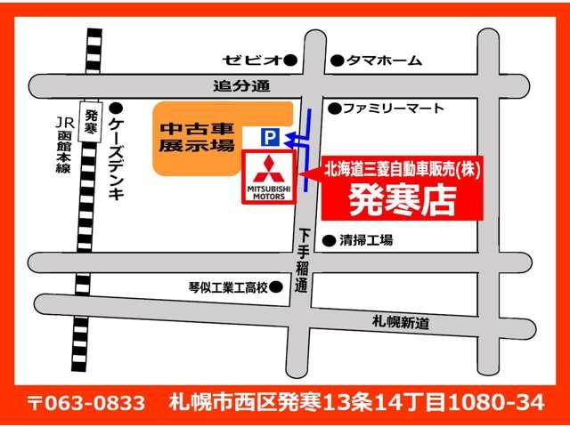 ルークス ハイウェイスター X 純正ナビ マルチアラウンドモニター 助手席側電動スライドドア 純正エンジンスターター ドライブレコーダー 障害物センサー(35枚目)