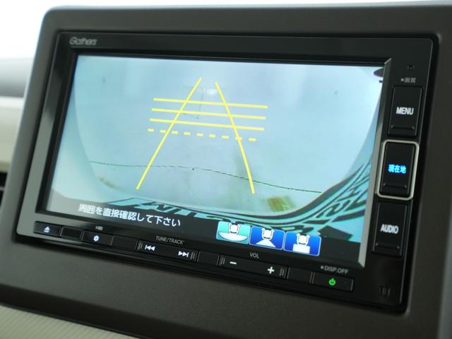 N-BOX L ホンダセンシング ドライブレコーダー ETC ナビ バックカメラ エンジンスターター 夏冬タイヤセット(4枚目)