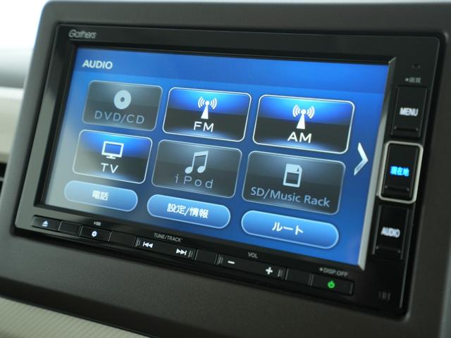 N-BOX L ホンダセンシング ドライブレコーダー ETC ナビ バックカメラ エンジンスターター 夏冬タイヤセット(12枚目)