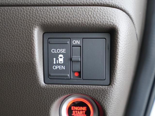 N-BOX L ホンダセンシング ドライブレコーダー ETC ナビ バックカメラ エンジンスターター 夏冬タイヤセット(13枚目)