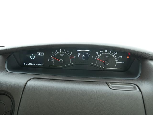 N-BOX L ホンダセンシング ドライブレコーダー ETC ナビ バックカメラ エンジンスターター 夏冬タイヤセット(14枚目)