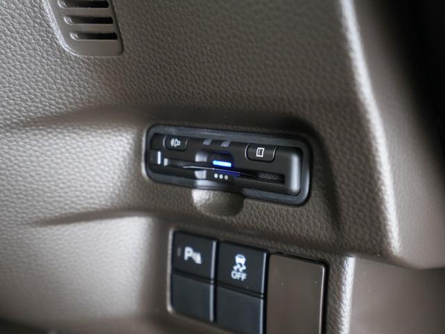 N-BOX L ホンダセンシング ドライブレコーダー ETC ナビ バックカメラ エンジンスターター 夏冬タイヤセット(16枚目)
