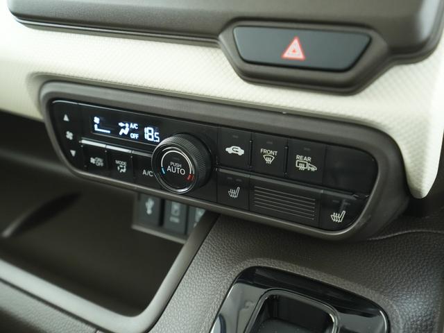 N-BOX L ホンダセンシング ドライブレコーダー ETC ナビ バックカメラ エンジンスターター 夏冬タイヤセット(24枚目)