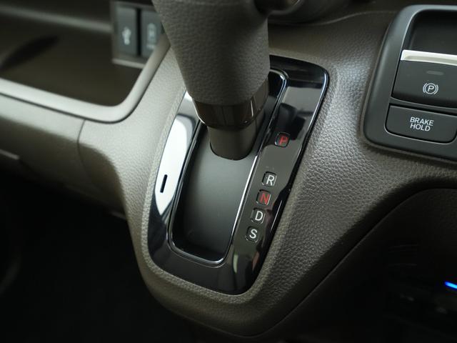 N-BOX L ホンダセンシング ドライブレコーダー ETC ナビ バックカメラ エンジンスターター 夏冬タイヤセット(25枚目)