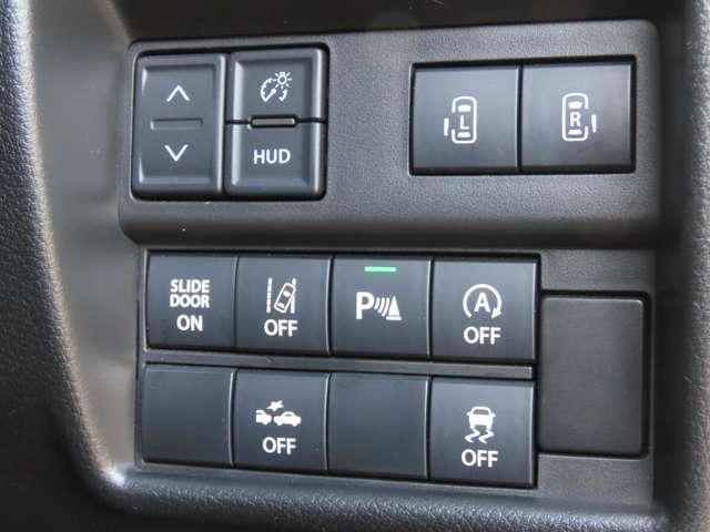 デリカＤ：２ カスタムハイブリッドＭＶ　全方位カメラパッケージ　ナビ　マルチアラウンドモニター　アダプティブクルーズコントロール　シートヒーター　ＥＴＣ　オートライト（12枚目）