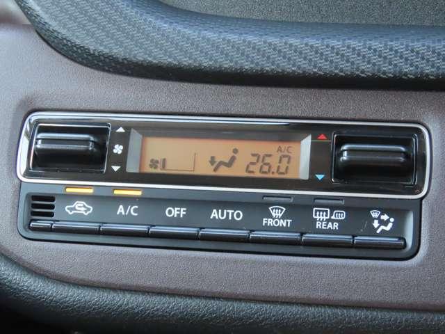 デリカＤ：２ カスタムハイブリッドＭＶ　全方位カメラパッケージ　ナビ　マルチアラウンドモニター　アダプティブクルーズコントロール　シートヒーター　ＥＴＣ　オートライト（30枚目）