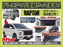 Ｇ　パワーパッケージ　８人乗り／ナビ／全周囲カメラ／運転席電動シート／クルーズコントロール／ＥＴＣ／両側電動スライドドア／電動リアゲート／衝突被害軽減ブレーキ／レーンキープアシスト／横滑り防止機能／ステアリングヒーター(59枚目)