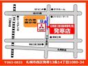 【マップ】北海道三菱自動車販売(株)発寒店は、追分通と下手稲通の交差した場所にあります!札幌新道下手稲通りへ右折し2kmほど直進すると左手にあります!