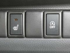 スイッチ各種★左はシートヒーター、右は信号待ちで余計なアイドルをストップしエコ運転をサポートしてくれます♪ 4