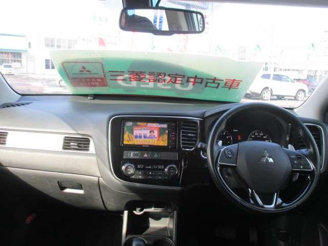 2.4 24G セイフティパッケージ 4WD(8枚目)