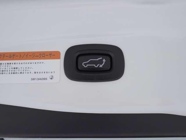 三菱 アウトランダーＰＨＥＶ