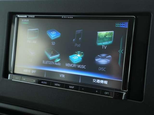 ｅＫワゴン Ｍ　ナビ　バックカメラ　前後ドライブレコーダー　ワンオーナー　シートヒーター　障害物センサー　横滑り防止装置　夏冬タイヤセット　レーンキープアシスト（11枚目）