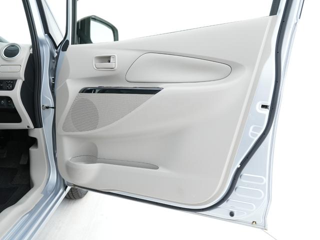 ｅＫワゴン Ｍ　ＣＤオーディオ　運転席シートヒーター　アイドリングストップ　ベンチシート　夏冬タイヤセット有　キーレス（21枚目）
