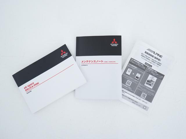 デリカミニ T プレミアム JAOS製フロントアンダーガード JAOS製マッドフラップ コルトスピード製アップサス マッドクロスレンジャーホイール オープンカントリー デリカミニ専用10型ナビ マルチアラウンドモニター(42枚目)