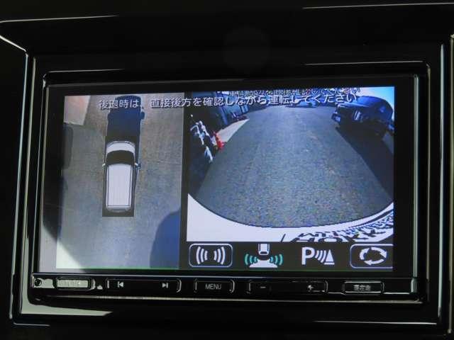 �}���`�A���E���h���j�^�[���ڂł��I�ォ�猩���낷�`�ł��Ԃ̎��͂��m�F���邱�Ƃ��o���܂��̂ŁA���Ԃ����ȕ��ł��A�����ɉ������Y��Ȓ��Ԃ����₷���Ȃ��Ă���܂��I