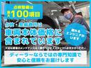 Ｇセーフティパッケージ　ナビ　テレビ　ＣＤ　全周囲カメラ　ＥＴＣ　シートヒーター　衝突被害軽減ブレーキ　横滑り防止機能　オートライト　４ＷＤ　ＨＩＤヘッドライト　バックカメラ　アルミホイール　ベンチシート（34枚目）