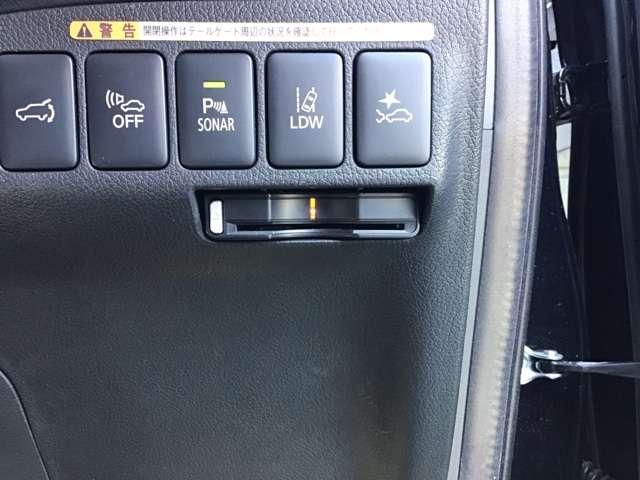 2.0 G ナビパッケージ 4WD(14枚目)