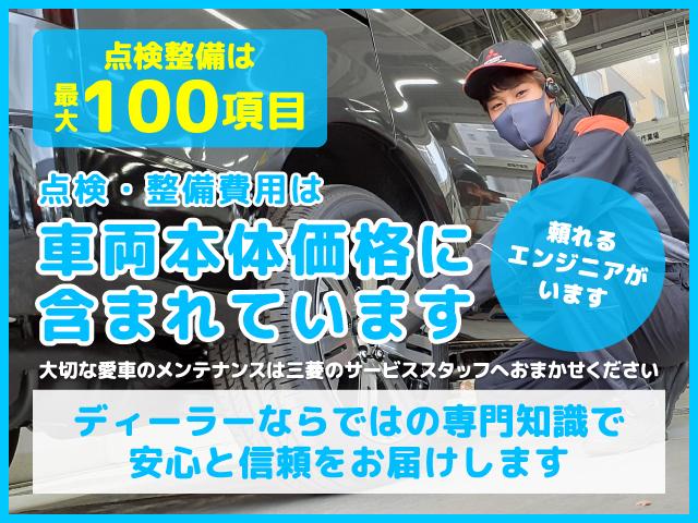G プラスエディション ナビ マルチアラウンドモニター ETC ハンズフリーオートスライドドア ナビ シートバックテーブル 4WD メモリーナビ バックカメラ アルミホイール ベンチシート フルセグ シートヒーター ABS(2枚目)