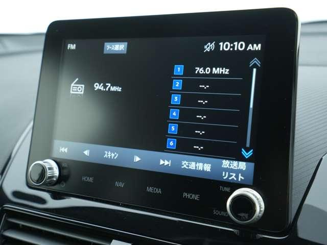 大きく見やすい８インチディスプレイのスマートフォン連携ナビ☆スマホを繋げることで多彩なアプリを使用することが可能♪