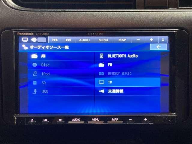 プロボックス ＤＸコンフォート　ナビ　バックカメラ　衝突被害軽減ブレーキ　横滑り防止装置　レーンキープアシスト　ダイヤル式エアコン（12枚目）