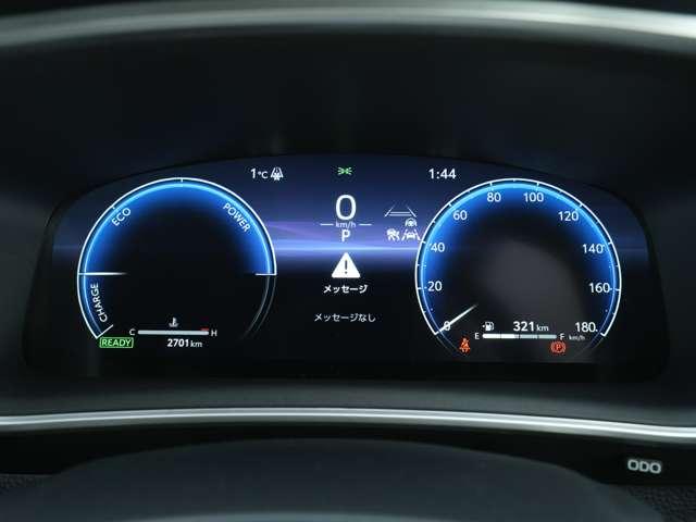カローラクロス ハイブリッド　Ｚ　純正１０．５インチナビ　全周囲カメラ　ＥＴＣ　寒冷地仕様　１５００Ｗ給電　電動シート　電動リアゲート　ガラスルーフ（15枚目）