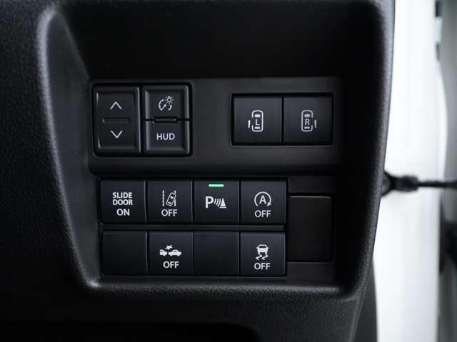 �e��@�\�ނ̃X�C�b�`�ł����Փ˔�Q�y���u���[�L���̈��S�@�\�̑��A�����d���X���C�h�h�A�̊J�X�C�b�`��������ɂ������܂���