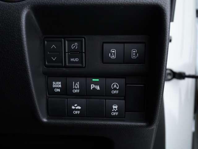 �e��@�\�ނ̃X�C�b�`�ł����Փ˔�Q�y���u���[�L���̈��S�@�\�̑��A�����d���X���C�h�h�A�̊J�X�C�b�`��������ɂ������܂���