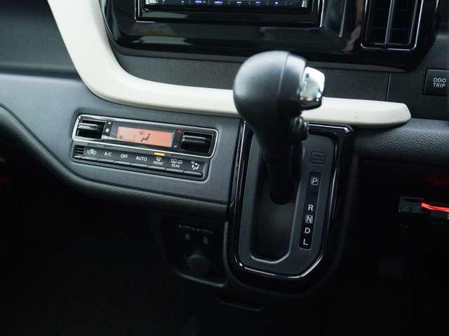 �V�t�g���o�[�̓C���p�l�V�t�g���]���ȃX�y�[�X���g���܂���̂ŁA�^�]�Ȏ���̋�Ԃ����L���g�����Ƃ��o���܂��I