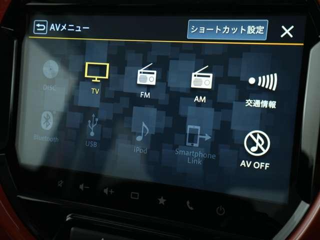 ハスラー ハイブリッドXターボ ナビ 全周囲カメラ エンジンスターター シートヒーター ヒルディセントコントロール マッドフラップ パドルシフト ターボ アダプティブクルーズコントロール(12枚目)