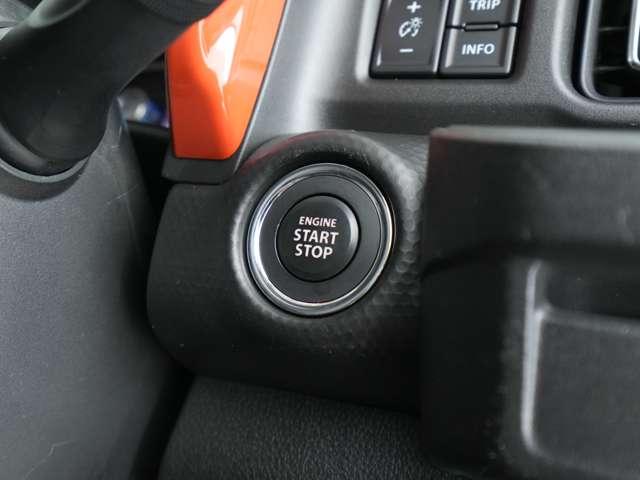 ハスラー ハイブリッドXターボ ナビ 全周囲カメラ エンジンスターター シートヒーター ヒルディセントコントロール マッドフラップ パドルシフト ターボ アダプティブクルーズコントロール(22枚目)