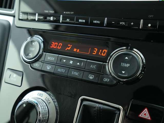 デリカＤ：５ Ｐ　純正１０．１型ナビ　両側電動スライドドア　ドライブレコーダー　ＥＴＣ　電動シート　電動リアゲート　シートヒーター　パドルシフト　ハンドルヒーター　アダプティブクルーズコントロール（25枚目）