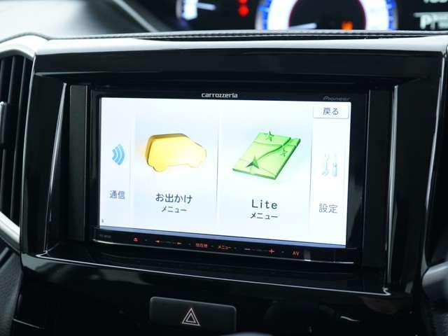 �J�[�i�r���ځI���߂Ă̖ړI�n�����S���ďo�����邱�Ƃ��o���܂���